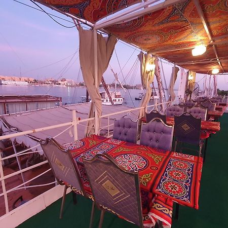 Hotel Moon Boat Luksor Zewnętrze zdjęcie