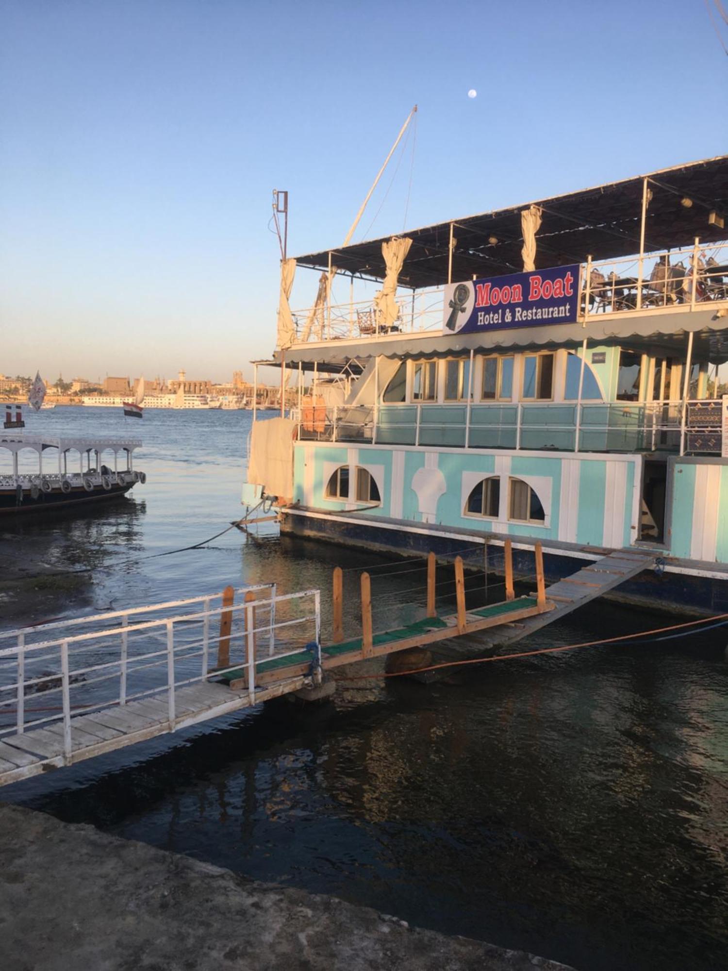 Hotel Moon Boat Luksor Zewnętrze zdjęcie